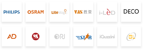 照明產品及設備平臺