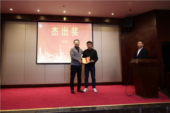 信達電通頒獎典禮