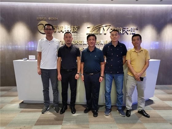 信達電通赴中筑天佑考察