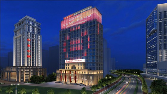 建筑立面改造的方式有哪些-1