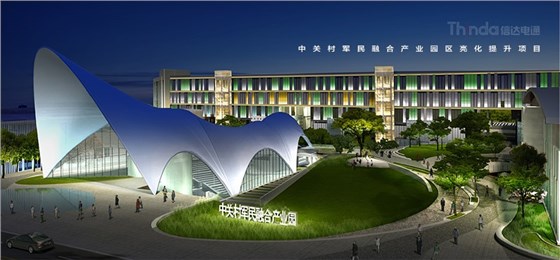 產業園夜景照明如何設計？03