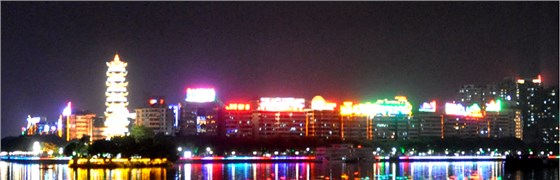 韶關三江六岸夜景照明