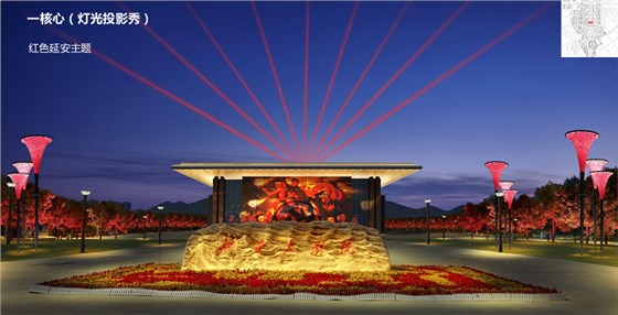 延安中軸線夜景規(guī)劃設(shè)計