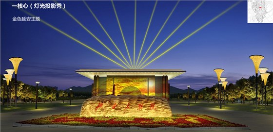 延安中軸線夜景規(guī)劃設(shè)計