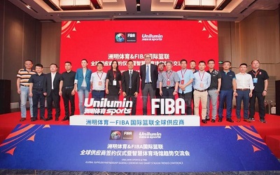 官宣！洲明體育正式成為國(guó)際籃聯(lián)全球供應(yīng)商！