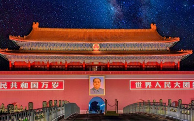 央視直播西安慶祝新中國成立70周年主題燈光秀