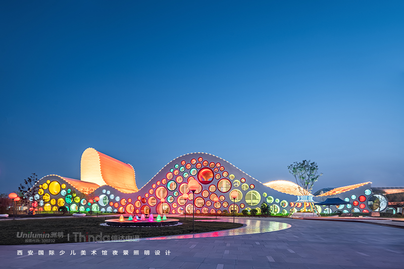 鼎立慧聯應用-西安國際少兒美術館項目