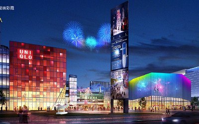 商業綜合體的夜景設計