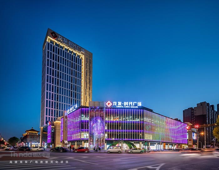 照明在商業建筑中承擔著什么樣的角色？01