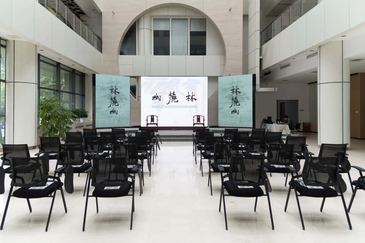 沉浸式文化藝術展，用數字科技讓國畫潮起來！