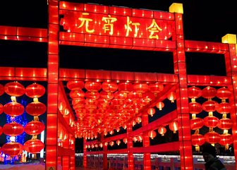 新疆富蘊(yùn)春節(jié)元宵燈會