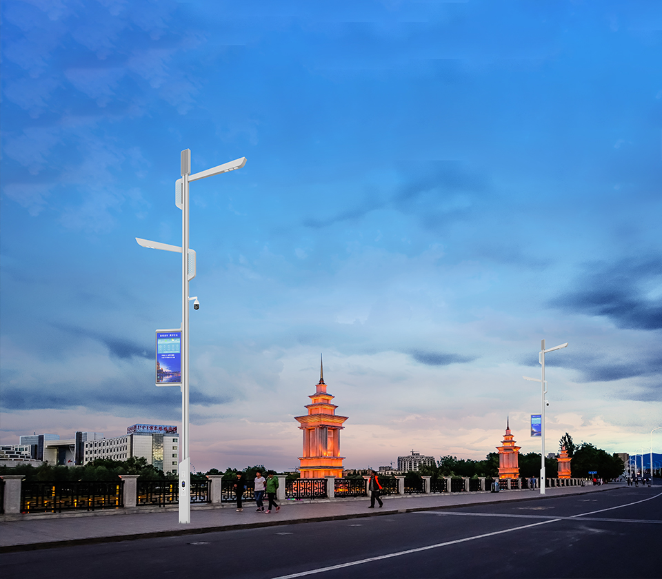 信達商業解決方案