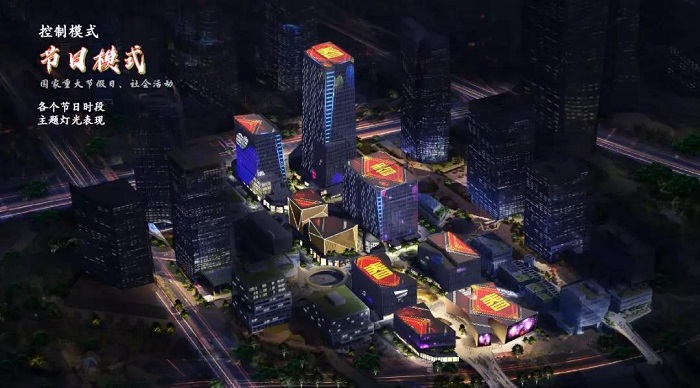 上海國(guó)際傳媒港