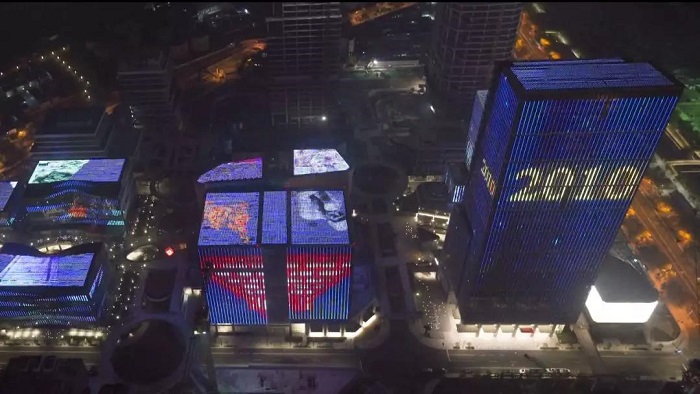 上海國(guó)際傳媒港