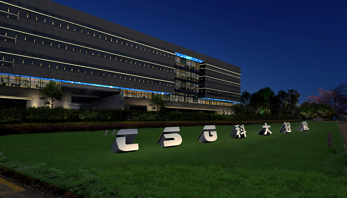 建筑照明設(shè)計