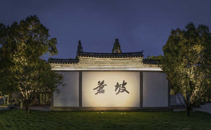 IMGS2304-Pano-2-編輯