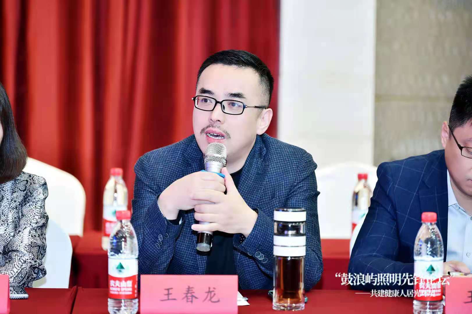 信達電通出席鼓浪嶼照明先鋒論壇并簽署“鼓浪嶼倡議”，助力健康人居光環境建設